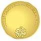 Colin Campbell Mitchell Award