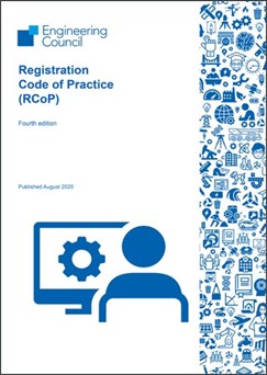 Cover of RCoP fourth edition