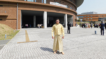 EUR ING Dr. Daido Fujita PhD PE CEng IntPE MEI